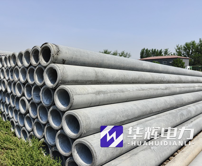 扶余12米水泥电线杆